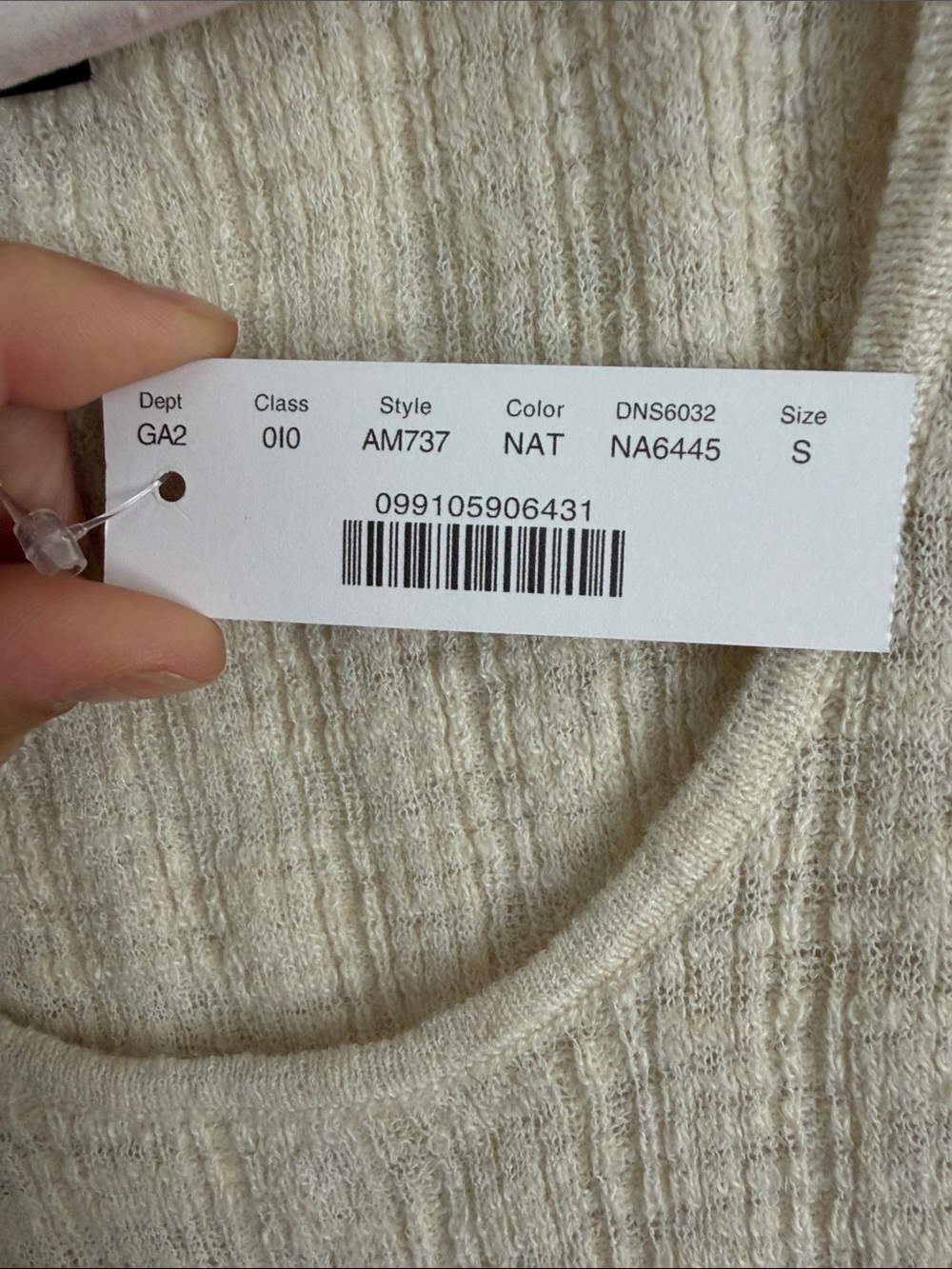 J. Crew Cream Ribbed Tank with Ruffle Sleeves - Picture 3 of 4